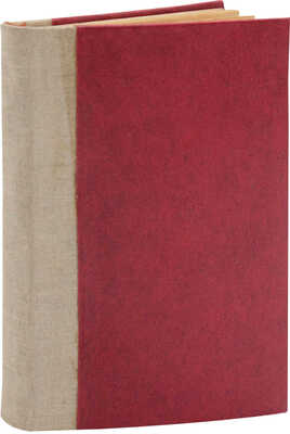 Конволют из двух изданий, посвященных военачальникам Российской Империи: